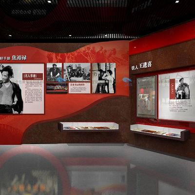 互动多媒体反腐倡廉基地解决方案 现代化廉洁基地专业设计与数字文化创意软件开发的融合创新