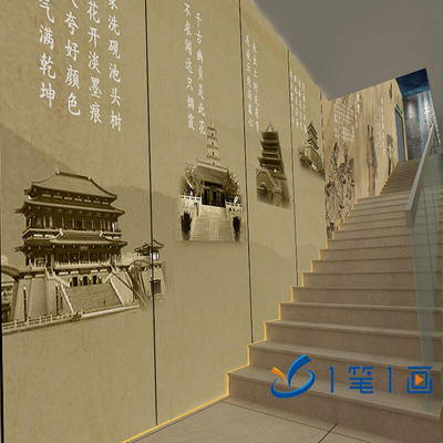 数字赋能，创意领航 禁毒教育基地建设中的文化科技融合实践