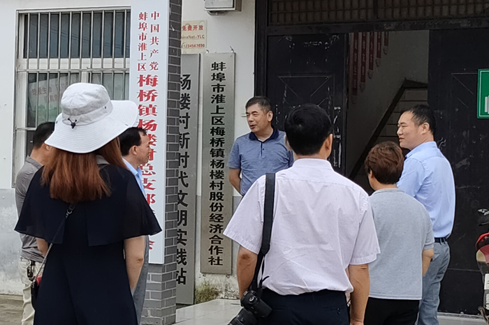 数字赋能农文旅 共绘乡村振兴新画卷——校长王国武带队赴梅桥镇慰问调研数字文化创意软件开发工作纪实