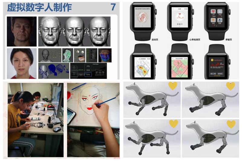 数字创意绽放青春光芒 2020北京文创大赛大学生初创赛北印开赛